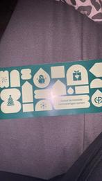 Vakantie kaart center parcs, Drie personen of meer