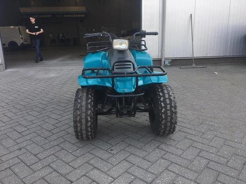 Suzuki lt160 quad runner, Fietsen en Brommers, Brommers | Crossbrommers, Zo goed als nieuw, Ophalen