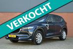 Mazda CX-5 2.0 SkyActiv-G 165 Skylease | Trekhaak | NAP | Ne, Voorwielaandrijving, 1998 cc, Stof, 4 cilinders