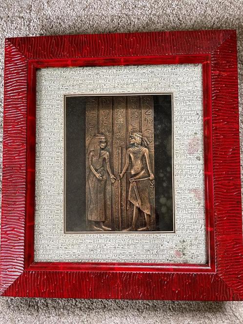 Egyptisch Kunstwerk in Rode Lijst - Reliëf met Hiërogliefen, Antiek en Kunst, Kunst | Overige Kunst, Ophalen of Verzenden