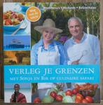 Verleg je grenzen - op culinaire safari - Sonja Bakker  , Ophalen of Verzenden, Zo goed als nieuw, Dieet en Voeding, Sonja Bakker