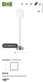 Staande lamp Arstid Vernikkeld Wit NIEUW, Huis en Inrichting, Lampen | Vloerlampen, Ophalen of Verzenden, Nieuw