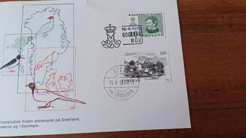 Rode Kruis, Denemarken,  1982, speciale uitgave  beschikbaar voor biedingen