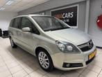 Opel Zafira 2.2 Temptation, Auto's, Gebruikt, 4 cilinders, 150 pk, 7 stoelen