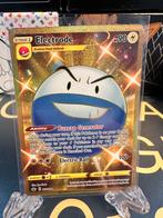 Electrode (CRE 222), Ophalen of Verzenden, Nieuw, Losse kaart, Foil