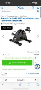 Tunturi fiets mobiliteitstraining, Sport en Fitness, Fitnessapparatuur, Ophalen, Zo goed als nieuw, Hometrainer