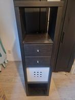 Ikea Kallax Kast met Lades en Vakken, Ophalen, Overige materialen, Minder dan 50 cm, Zo goed als nieuw