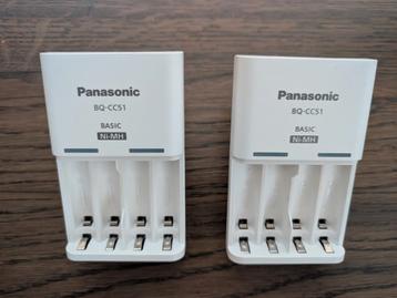 Panasonic Eneloop Lader BQ-CC51 beschikbaar voor biedingen