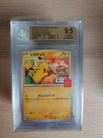 Pikachu M-P 020 McDonald's Japan Promo 2025 - Beckett 9.5, Ophalen of Verzenden, Zo goed als nieuw, Losse kaart