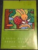 Poster Kalender Kindertekeningen Kinderboeken 2006, Verzenden, Zo goed als nieuw