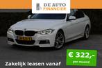 BMW 3-serie 330e M Sport High Executive Alcanta € 19.450,0, Auto's, BMW, Nieuw, Origineel Nederlands, Alcantara, 5 stoelen