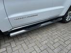 Cobra Sidebars Jeep Grand Cherokee, Ophalen