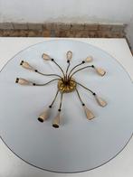 Vintage Jaren 50 design lamp opknapper, Ophalen, Gebruikt