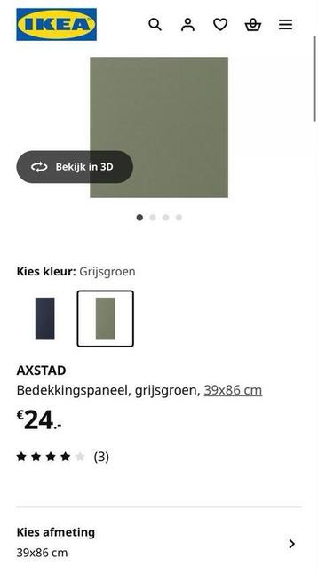 4x Ikea Axstad bedekkingspaneel grijsgroen 39x86 voor Metod - afbeelding 2