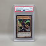 Dark Magician PSA 9 - Yu-Gi-Oh! JPN Promo, Hobby en Vrije tijd, Verzamelkaartspellen | Yu-gi-Oh!, Ophalen of Verzenden, Nieuw
