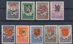Belgie 1940-1941  - OBP 538-546 - Stadswapens, Verzenden, Frankeerzegel, Postfris, Postfris