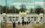 Bruxelles – Palais des travaux féminins., Ophalen of Verzenden, Voor 1920, Gelopen, Brussel (Gewest)