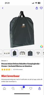 Deryan Infant Deluxe Babybox Campingbedje, Kinderen en Baby's, Babywiegjes en Ledikanten, Ophalen, Nieuw, Reisbedje
