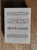 Triomf over de tijd, Boeken, 19e eeuw, Overige gebieden, Ophalen of Verzenden, Zo goed als nieuw