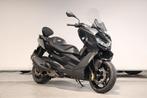 BMW C 400 GT (bj 2022), Motoren, Motoren | BMW, Scooter, Bedrijf, 12 t/m 35 kW