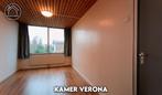 VERONA kamer puur woongenot luxe midden in het Mooie Soest!, 20 tot 35 m², Utrecht