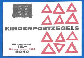 Kinderpostzegels 1985 - Kinderzegelaktie 1985  beschikbaar voor biedingen