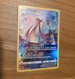 Milotic SIT TG02 pokemon kaart, Ophalen of Verzenden, Nieuw, Losse kaart