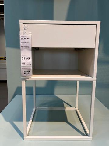 Ikea nachtkastje 