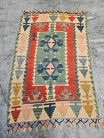 Handgeknoopt oosters wol Yuruk Kelim tapijt 81x119cm, Huis en Inrichting, Stoffering | Tapijten en Kleden, 50 tot 100 cm, Overige kleuren