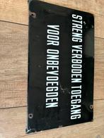 Verboden toegang emaille bord, Antiek en Kunst, Ophalen of Verzenden
