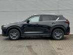 Mazda CX-5 2.0 SkyActiv-G 165 Business Comfort | Trekhaak |, Auto's, Mazda, Voorwielaandrijving, 1998 cc, Euro 6, 4 cilinders