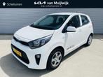 Kia Picanto 1.0 DPi ComfortLine 5p Airco | Cruise | 5 Zitpla, Auto's, Voorwielaandrijving, Stof, Gebruikt, Wit