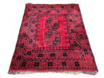 Handgeknoopt Perzisch wol Bokhara tapijt nomad 90x106cm