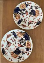 Bone china COALPORT hong kong ontbijtbord lunch plate, Nieuw, Ophalen of Verzenden, Bord(en), Overige stijlen