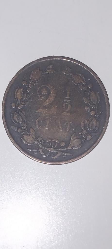 2 1/2 Cent 1883 - Koning Willem III, Postzegels en Munten, Munten | Nederland, Ophalen of Verzenden, Koning Willem III, Overige waardes