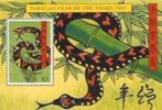 2001 Tokelau Lunair Kalender Chinees Nieuwjaar Jaar v.d.Slan, Ophalen of Verzenden, Postfris, Dier of Natuur