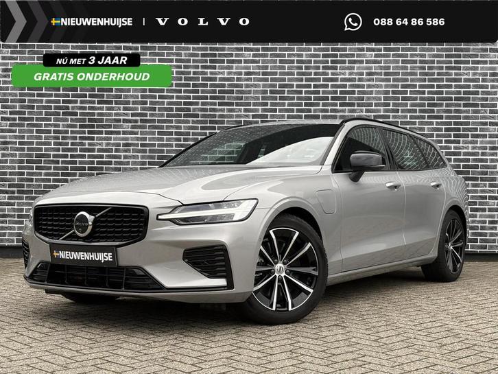 Volvo V60 2.0 T6 Plug-in hybrid AWD Plus Dark | Adaptieve Cr, Auto's, Volvo, Bedrijf, Te koop, V60, 360° camera, 4x4, ABS, Achteruitrijcamera