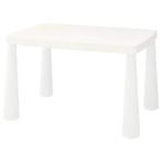 2x Ikea mammut kindertafel + stoel (roze), Kinderen en Baby's, Kinderkamer | Tafels en Stoelen, Ophalen, Gebruikt, Tafel(s) en Stoel(en)