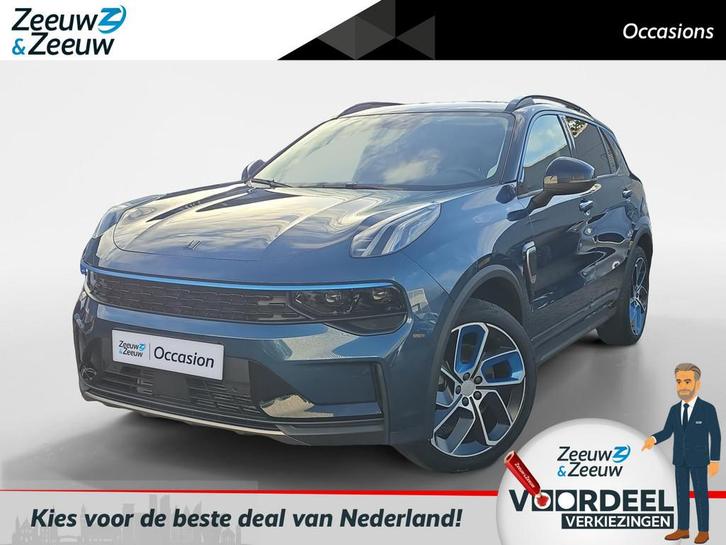 Lynk & Co 01 1.5 | 1e Eigenaar | Panoramadak | Achteruitrijc, Auto's, Lynk & Co, Bedrijf, Te koop, ABS, Adaptive Cruise Control