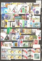 kaveltje Nederland postfris, Postzegels en Munten, Postzegels | Nederland, Verzenden, Na 1940, Postfris