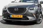 Mazda CX-3 2.0 SkyActiv-G 120 GT-Luxury Trekhaak/ Lederen in, Auto's, Mazda, Voorwielaandrijving, 1998 cc, Gebruikt, 4 cilinders