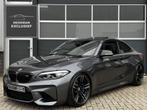 BMW M2 DCT Coupé | CarPlay | Schuif-kanteldak | DAB | H/K |, Auto's, BMW, Achterwielaandrijving, Gebruikt, Met garantie (alle)
