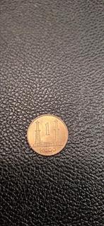 1#    Nigeria 1 kobo 1973, Ophalen of Verzenden, Nigeria