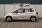 Bmw 2-serie 218d 150pk Automaat Executive -LEER-NAVI-LED-PDC, Auto's, Euro 6, 4 cilinders, 150 pk, Diesel