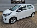 Kia Picanto 1.0 CVVT ComfortPlusLine Navigator | Airco | LM, Auto's, Kia, Voorwielaandrijving, Stof, Gebruikt, Euro 6