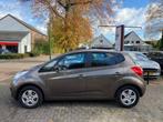 Kia VENGA 1.4 CVVT EXECUTIVELINE / NAVI / CAMERA / TREKHAAK, Voorwielaandrijving, Euro 5, Gebruikt, 4 cilinders