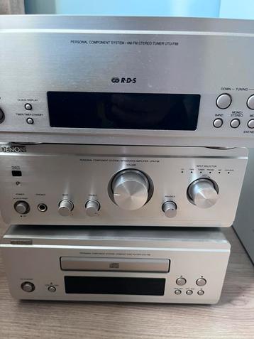 Denon Vintage  F88 beschikbaar voor biedingen