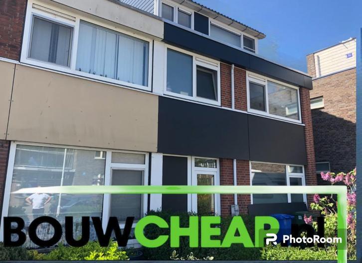 Boeistroken, Doe-het-zelf en Verbouw, Dakpannen en Dakbedekking, Nieuw, Overige typen, Kunststof, Overige kleuren, 15 m² of meer