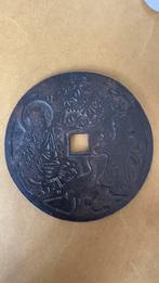 China cash coin, Verzenden, Oost-Azië