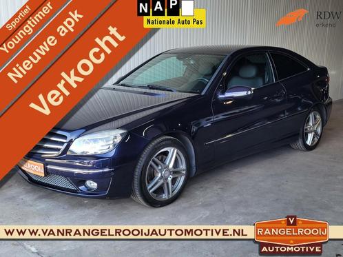 Mercedes CLC-klasse 160 Prestige, sportst., stoelverw., clim, Auto's, Mercedes-Benz, Bedrijf, Te koop, CLC, ABS, Airbags, Airconditioning
